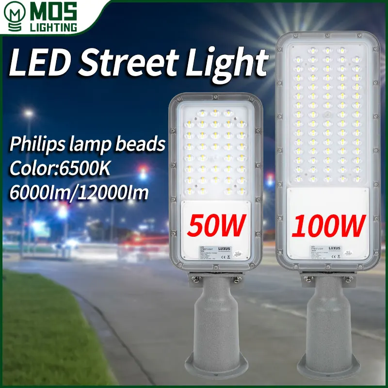 LED 투광 조명 벽 램프, 고출력 투광 조명, 야외 조명, IP65 방수, 가로등..