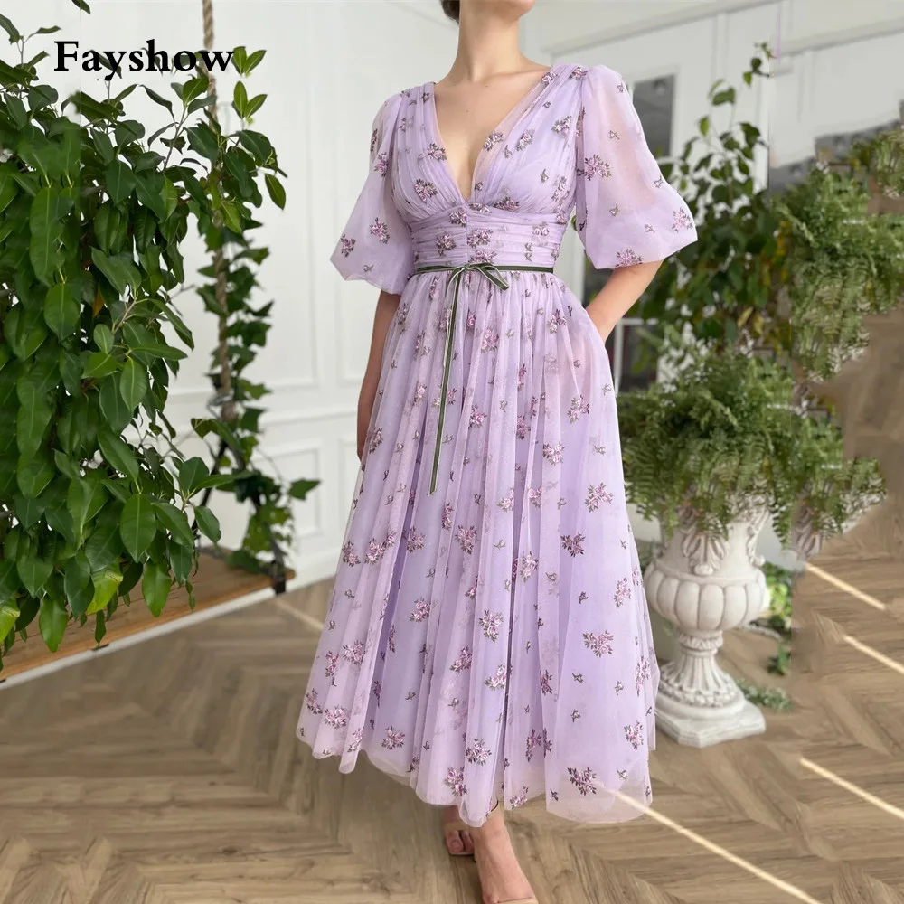 Carolina Evening Prom Dresses Store