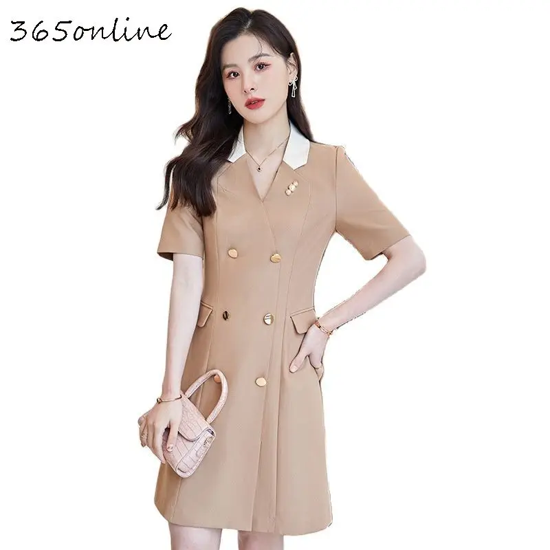 

Платье женское приталенное с коротким рукавом, элегантное модное офисное платье абрикосового цвета, деловая одежда для работы, офисный стиль, на лето