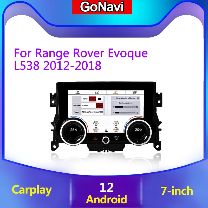 

7-дюймовый android 12 автомобильный радиоприемник AC панель для Range Rover Evoque L538 2012-2018 обновление до 2020 авто стерео Мультимедиа Замена