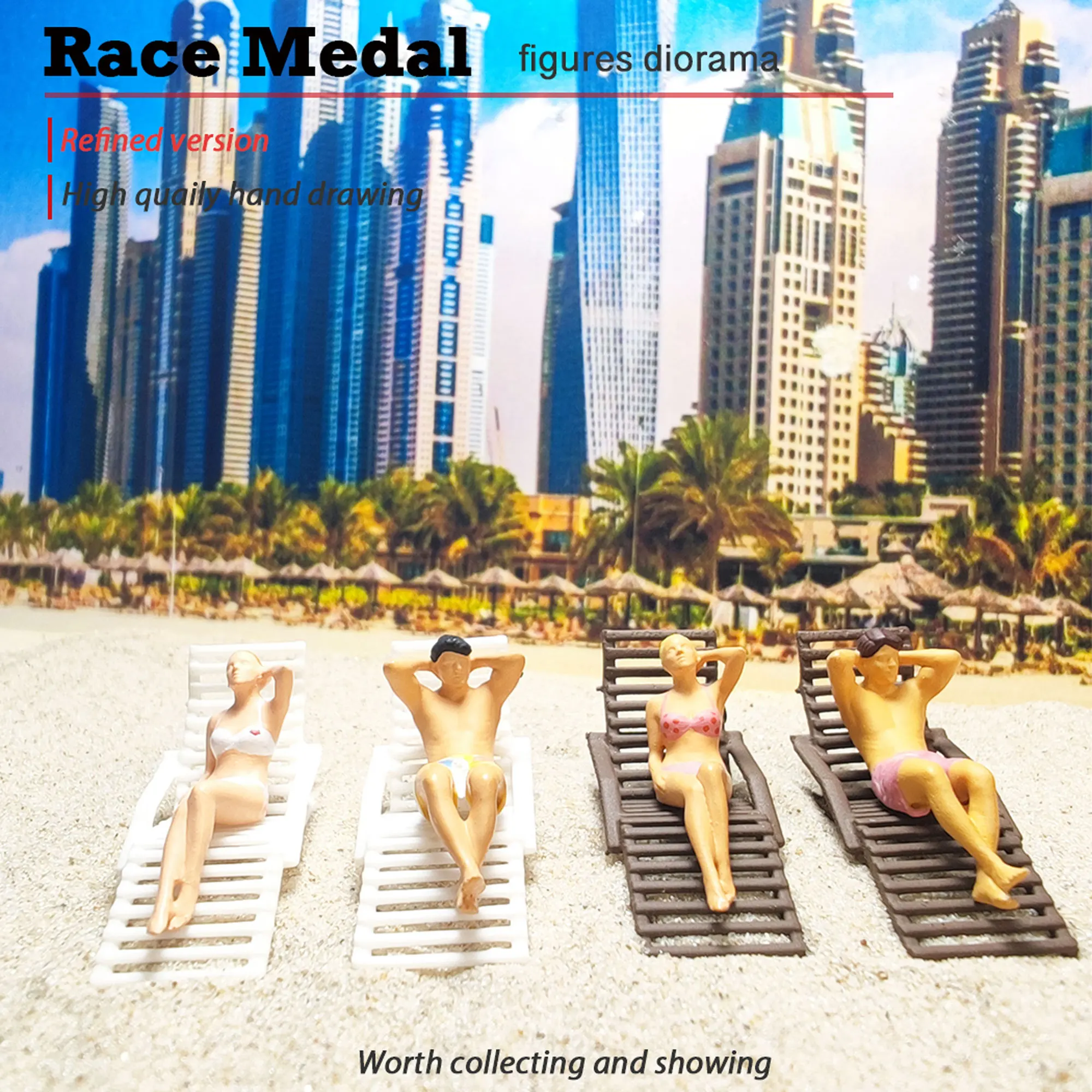 

Race Medal 1/64 Eating and playing miniature miniature mannequin beach couple recliner holiday open-top action figure by hand