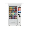 Auto Snack Bottled Beer Cold Drink Water Combo Vending Machine Factory Drink Vending Machine Manufacture 4