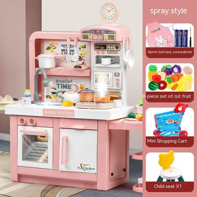 Toys For Boys And Girls 3-6 Years Kids Kitchen Toy Set Simulated