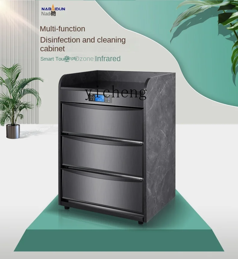 Tqh Tea Disinfection Cabinet Double Door Vertical Stainless Steel Cupboard Restaurant Hot Pot Marble Sterilized Cupboard 3