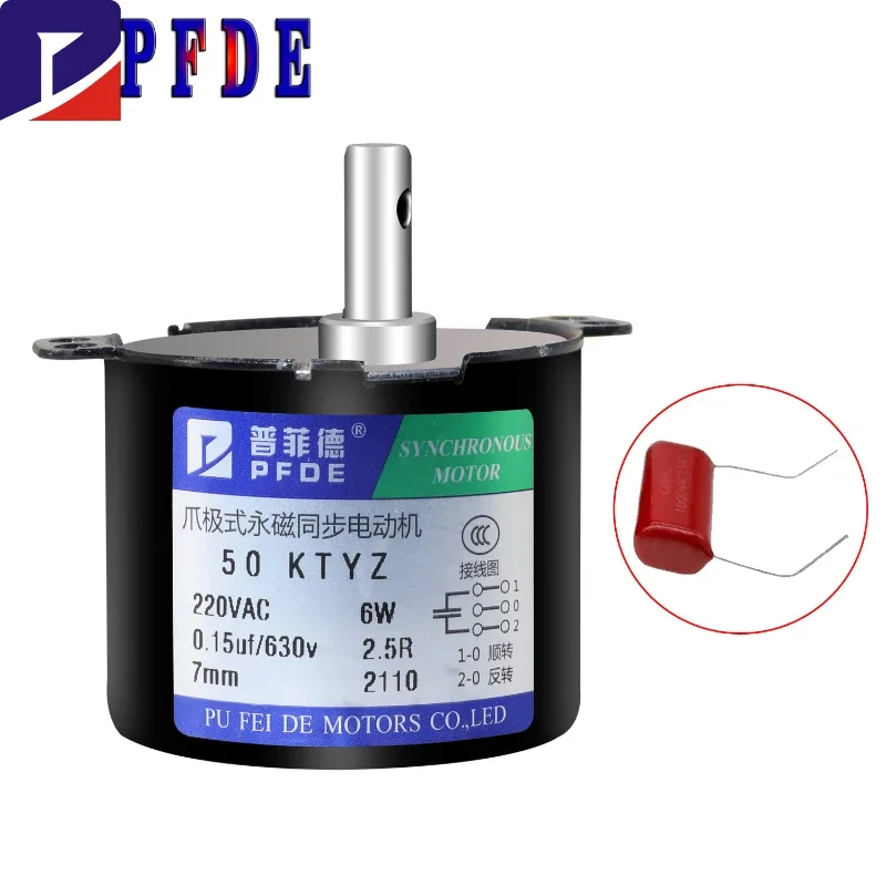 AC 220V Micro Synchronous Motor 1 - 50 RPM CW / CCW Permanentmagnet Gearmotors E - Foto 12