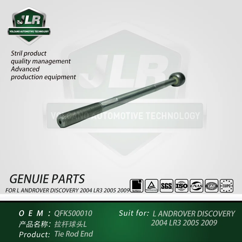 Tie Rod End for LAND ROVER DISCOVERY 2004 LR3 2005 2009 OEM QFK500010