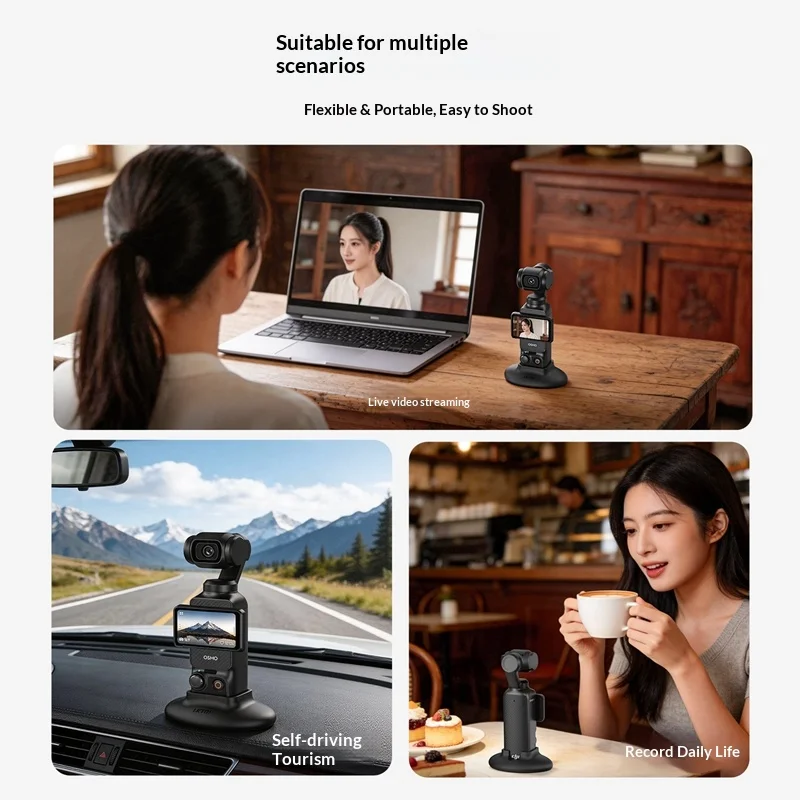 DJI Pocket 4/3용 빠른 분해 및 조립 실리콘 베이스 널리 호환 가능하고 편리한 짐벌 POCKET 베이스 액세서리