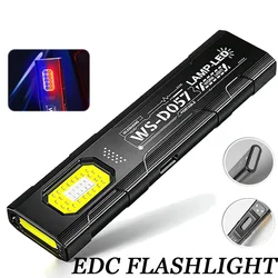 Compact COB LED Keychain Flashlight - USB Rechargeable, Waterproof Pocket Lamp (EDC Torch)