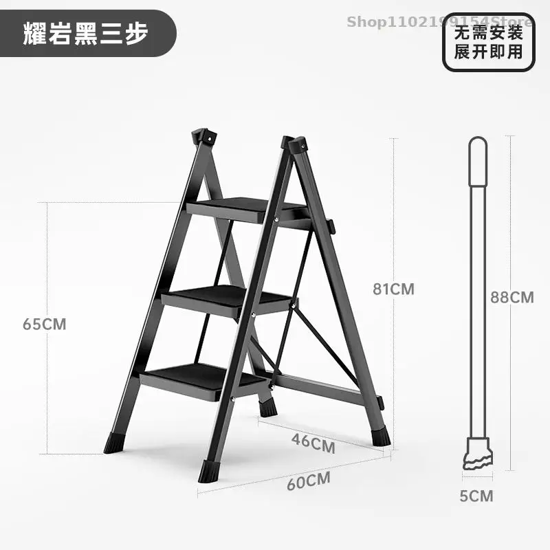 Escalera de espiga plegable para interiores, escalera pequeña para el  hogar, de tres escalones telescópica, multifunción - AliExpress