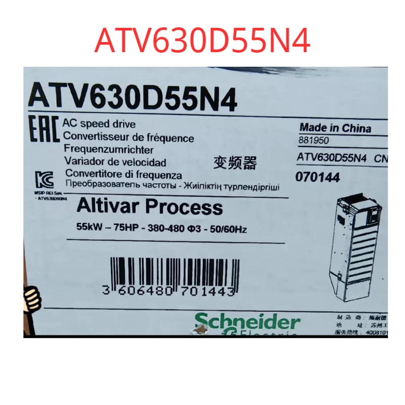 

Brand New,ATV630D55N4, original.