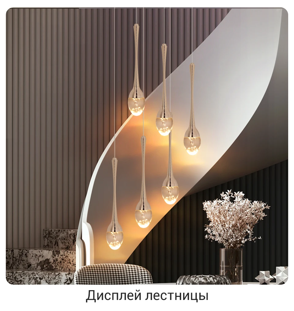 Современные подвесные светильники, пузырьковый потолочный светильник ...