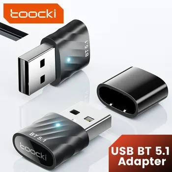 Toocki USB 블루투스 어댑터 BT 5.1 동글 오디오 수신기 스피커 PC 스피커 무선 마우스 이어폰 키보드 음악 전송 상품 이미지