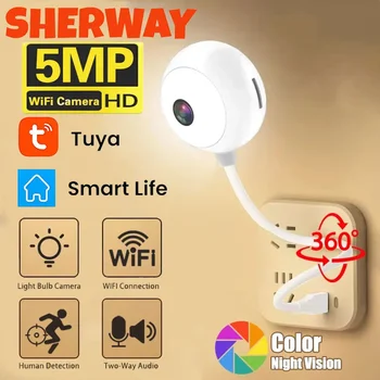 Tuya Indoor USB Light Bulb WiFi Camera 2K 5MP Mini Wireless Security IP Camera IR Color Night Vision Smart Life Baby Monitor Cam