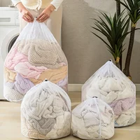 1pc/3pcs Drawstring Laundry Bag Coarse Net Washing Bags Dirty Clothes Organizer Pouch 4Pcs Set Laundry Bag For Washing Machine H 1