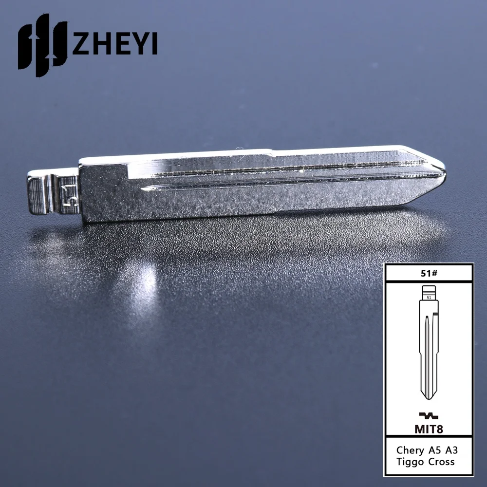 Рисунок 2 - Универсальный ключ HU49 51 # для