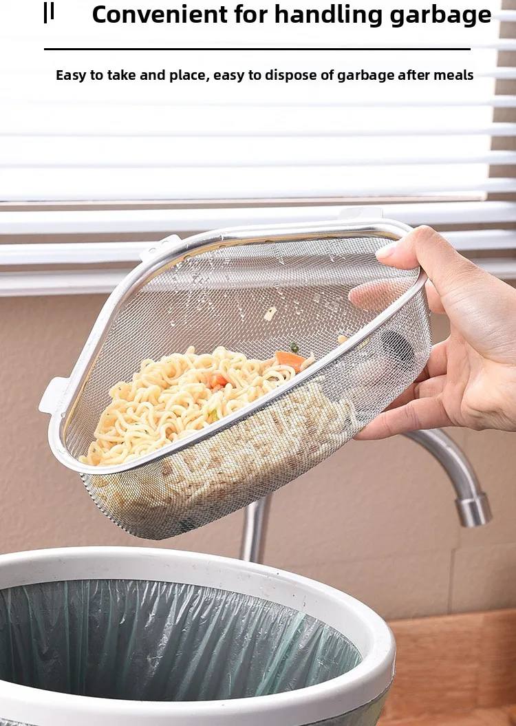 Stainless Steel Sink Storage Drain Basket, Dishwashing Sink Leftovers, Anti-Clogging Strainer Basket S646e43085dac48d1afe2b36e9a75d75aj