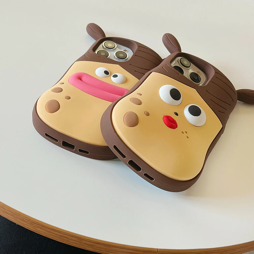 Beschermhoesje