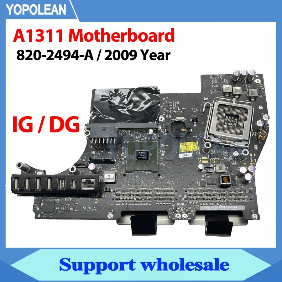 Tested A1311 Motherboard For iMac A1311 Logic Board 820-2494