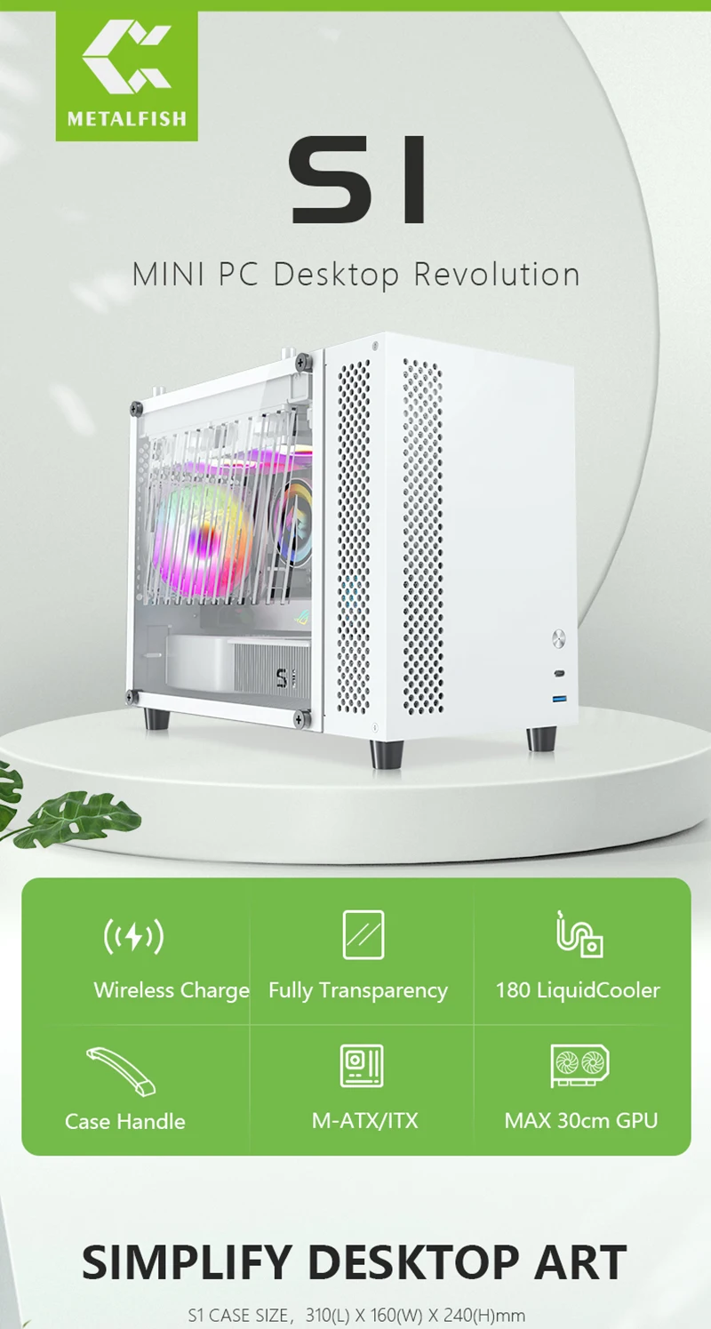 carga sem fio, Gaming PC Chassis, M-ATX