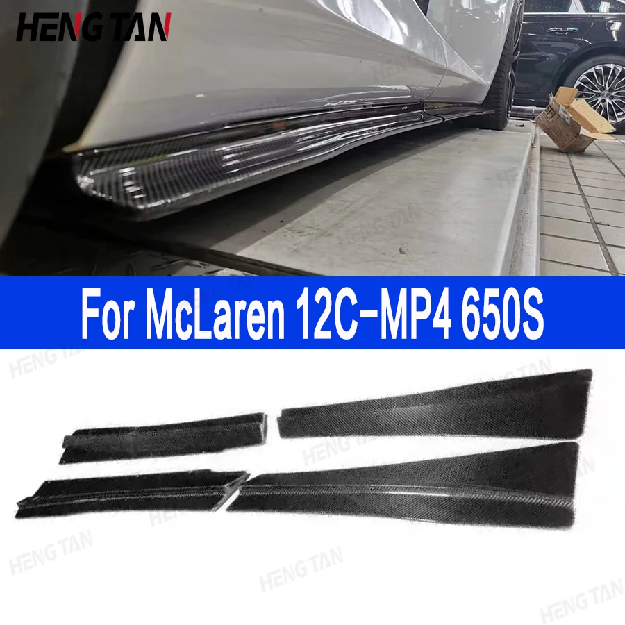 

For McLaren 12C-MP4 650S 675LT Carbon Fiber Side Skirts Splitters Cupwings Winglets Canards Apron upgraded body kit