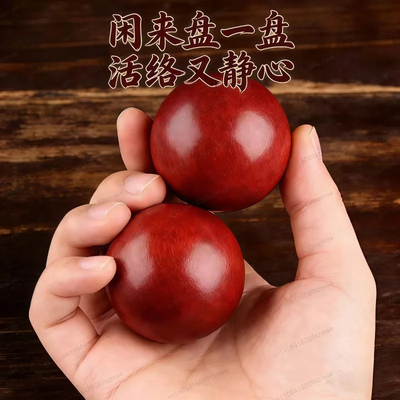 노인을 위한 2Pcs 로즈우드 핸드볼, 천연 피트니스 핸드 트레이너, 손가락 손목 유연 운동 건강 관리 공