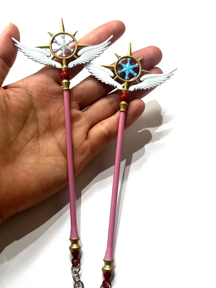 Brdwn Card Captor Sakura CLEAR CARD Kinomoto Bird Head Star 16cm/6.3'' Staff Model Toy – Detail 6