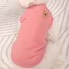 Dog Vest Pet Cat Clothing Four Colors Of Polyester Fabric Breathable Sweat Resistant Easy To Clean Fun Viewing 4