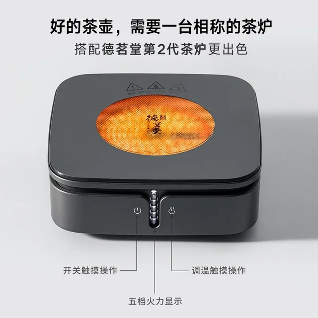 Boil tea Induction cooktop 1500W electric tea stove kitchen Hot plate electric cooker Home appliances Induction stove cooker