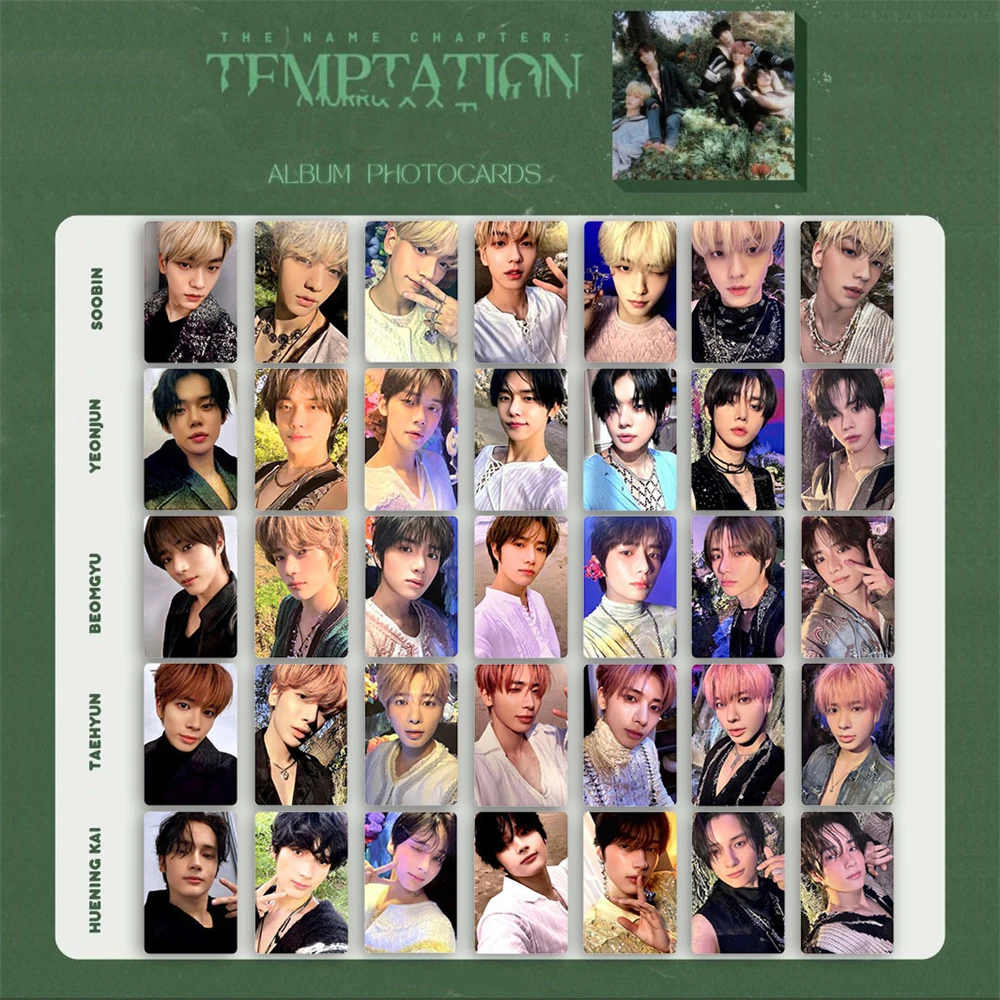 txt temptation namil 中国 特典 トレカ セット 5枚 txt temptation