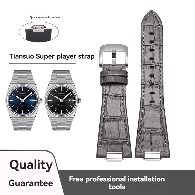 Enhanced Luxury Leather Quick Release Watch Strap