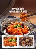 Midea autocuiseur électrique ménage IH cuiseur à riz en acier inoxydable 5L grande capacité cuiseur électrique intelligent 3