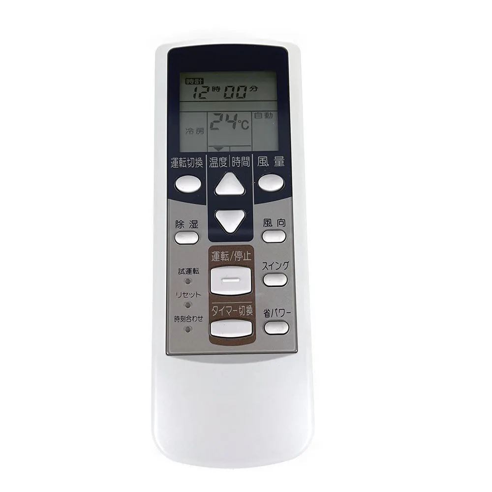 

NEW Original AR-HJ1 For Fujitsu air conditioner Remote Control Japanese