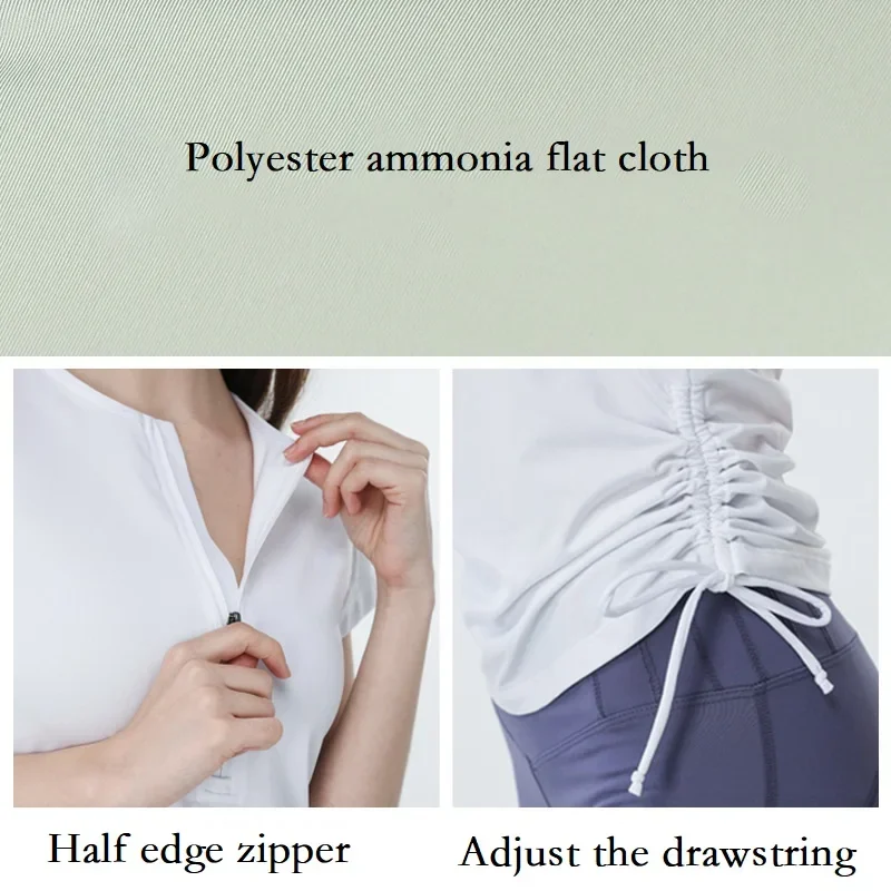 Women Sport Tennis Shirts Half Zipper Drawstring Gym Tops Ladies Short Sleeve Slim Running T-shirt Breathable Yoga Blouse