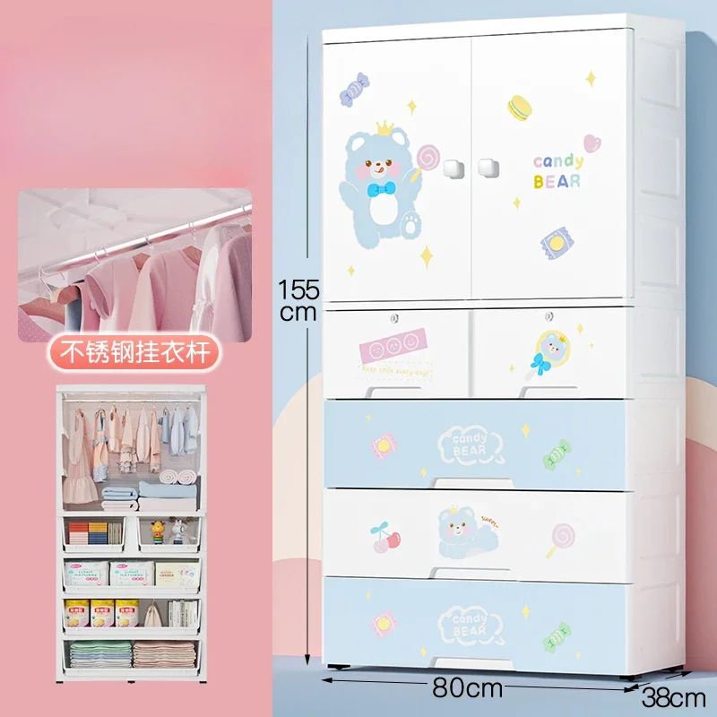 Clothes Rack Children Wardrobes Storage Closet Plastic Bedroom Children Wardrobes Baby Szafa Na Ubrania Home Furniture MR50CW