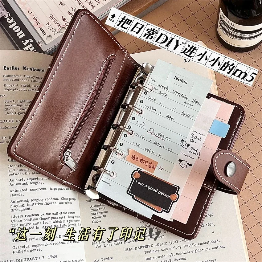 Brown Soft Pu Leather Small Notebook Student Binder M5 Notepad Girls Portable Card Holder Simple Niche Design small notebook