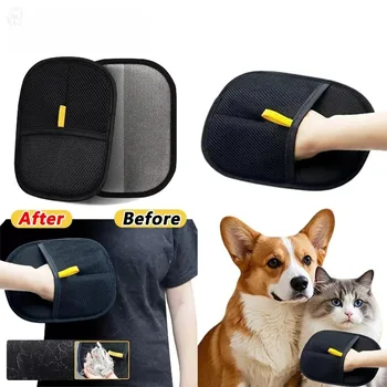 Portable Pet Hair Remover Glove 2