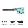 Electric Air Blower Garden Cordless  Vacuum Cleaner Dust Computer Collector Handheld Power Tools For Makita Battery 6