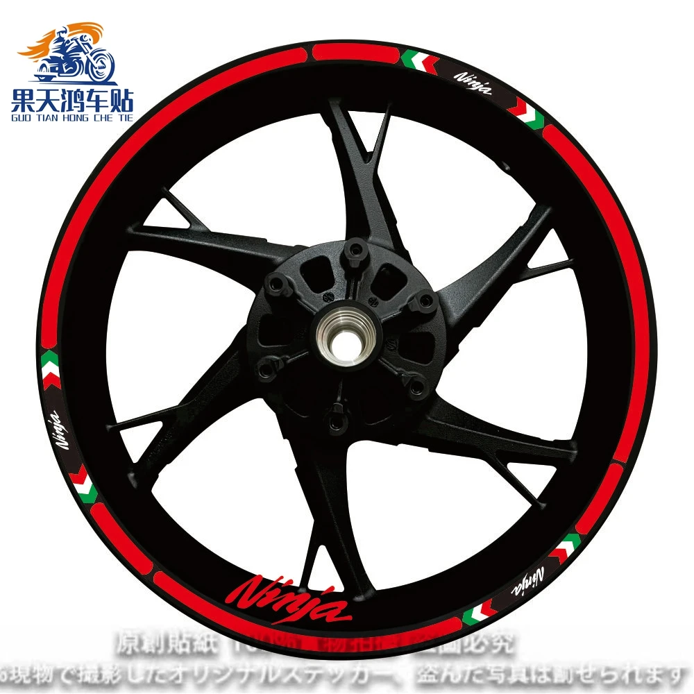 AnoleStix Reflective Motorcycle Wheel Sticker Hub Decal Rim Stripe Tape For Kawasaki Ninja 2018 2019 2020 2021 2022 2023