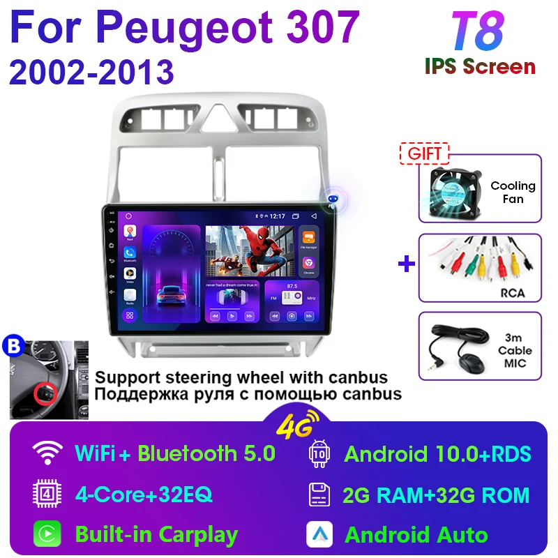 thumbnail image 1 of Radio de coche Android 12 de 2 Din para Peugeot 307 SW 2002-2013 Reproductor de vídeo multimedia Navegación GPS 4G Carplay Estéreo automático RDS DVD, 1 of 5