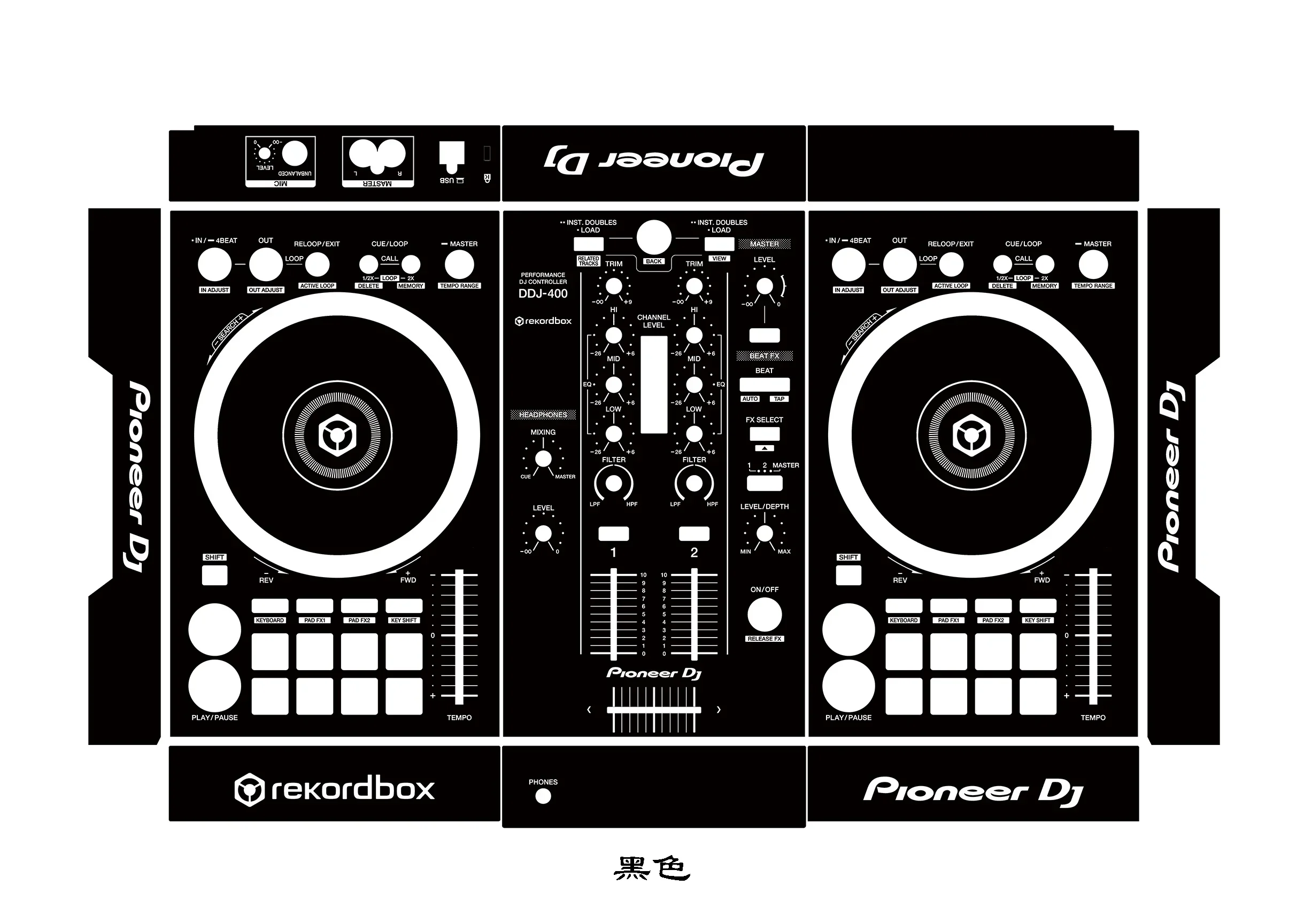 

DDJ-400 Skin Controller Panel Mask. Disc Maker Colorful Patch, Customizable