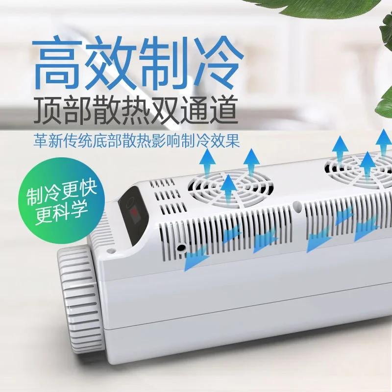 12V 5L Car Mini Refrigerator Digital Display Vacuum Refrigeration Intelligent Frequency Conversion Car Insulin Refrigerator