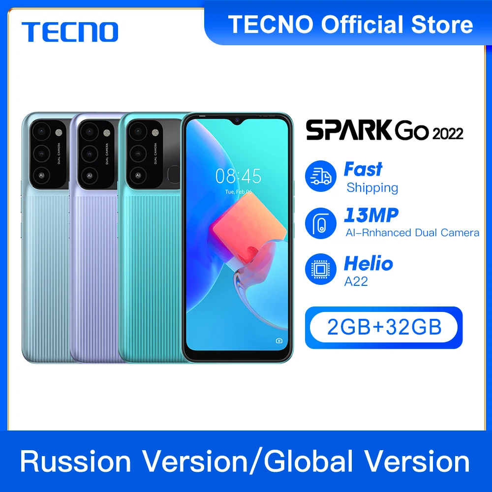 Смартфон Tecno Spark Go 2025 Купить