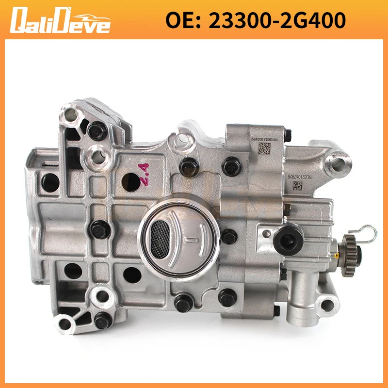 Oil Pump Balance Shaft Assembly 20TEETH 23300-2G400 For Kia Sportage Optima 2.0L 2.4L  For Hyundai Santa fe 13 Sonata 233002G400