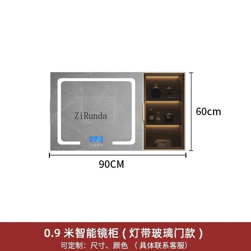 Simple Smart Bathroom Mirror Cabinet Modern Originality Solid Wood Lighting Mirror Cabinet Bathroom Furniture