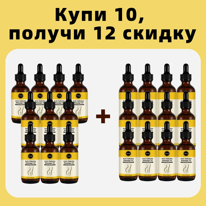 

Slimming Fat Burning Weight