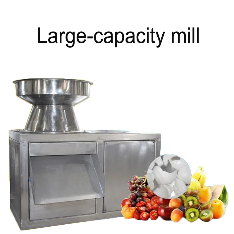 

380V 4Kw Electric Coconut Grater Coconut Crusher 300-500kg/h Large Number Of Processing Crusher FS-040