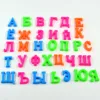 NEW Russian Language Alphabet block baby educational toy,used as Fridge Magnets Alphabet,learning & education toys for baby 1