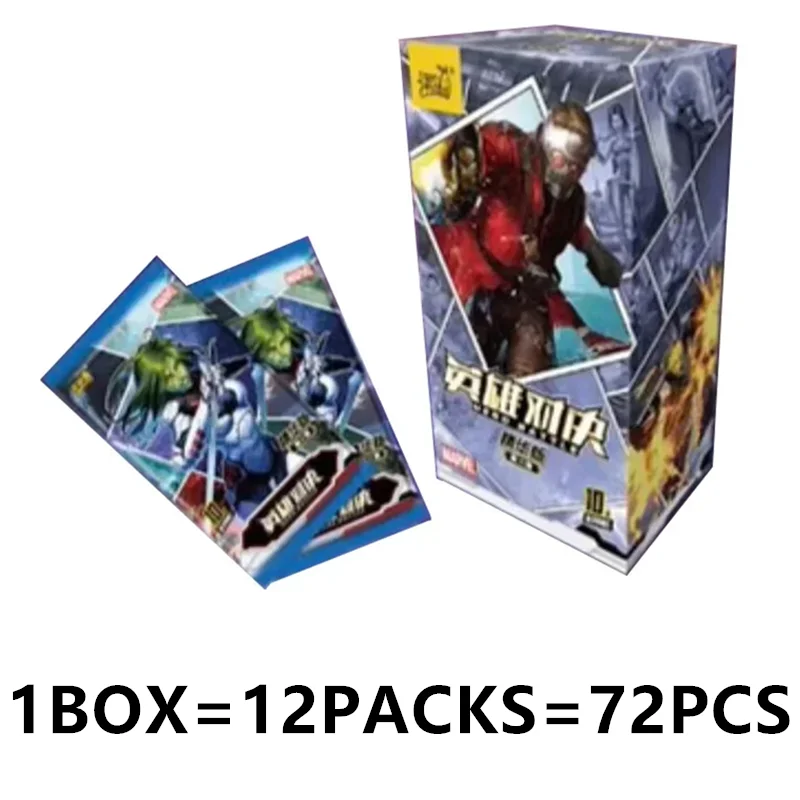 B-1BOX
