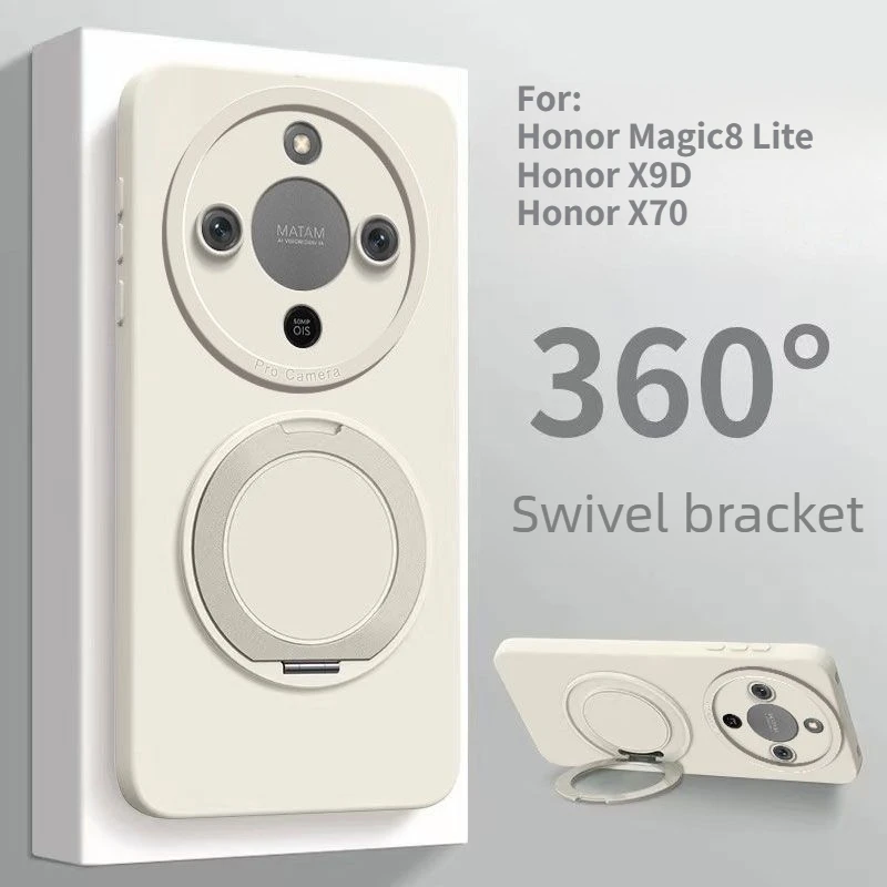 Frosted Skin-Friendly 360° Rotating Stand Case with All-Inclusive Anti-Drop Protection