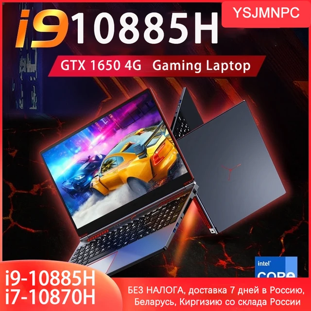 16.1 Inch Gaming Laptop Intel Core i9-10885H GTX 1650 4G Ultrabook Computer Windows11 2*DDR4 2*M.2 NVMe SSD Fingerprint Unlock 2
